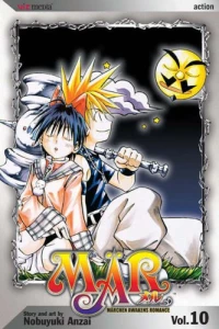 Issue #10