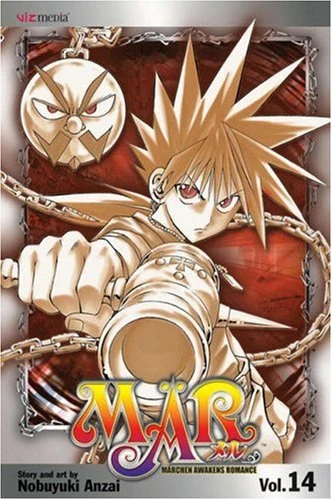 Cover of Volume #14
