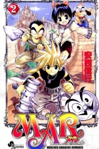 Vol. 2