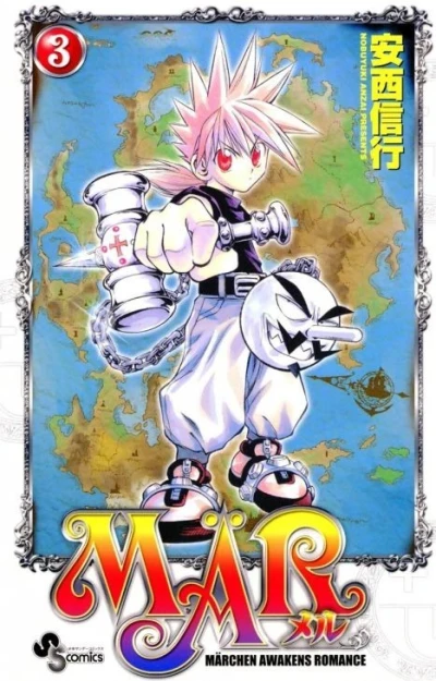 Cover of Vol. 3