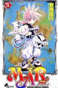 Vol. 3