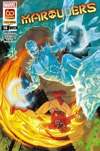 Issue #15