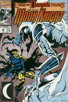 Death Watch