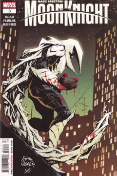 Issue #3