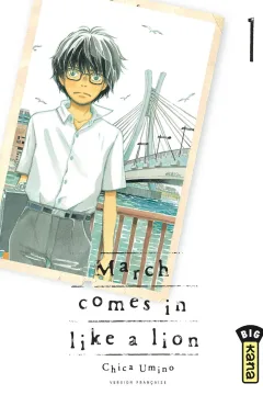 Issue #1