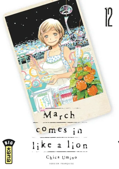 Cover of Volume #12