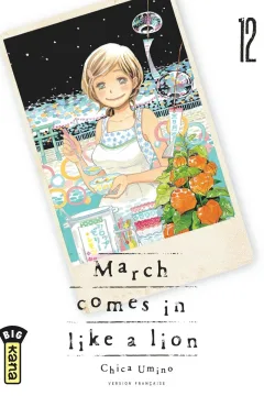 Issue #12