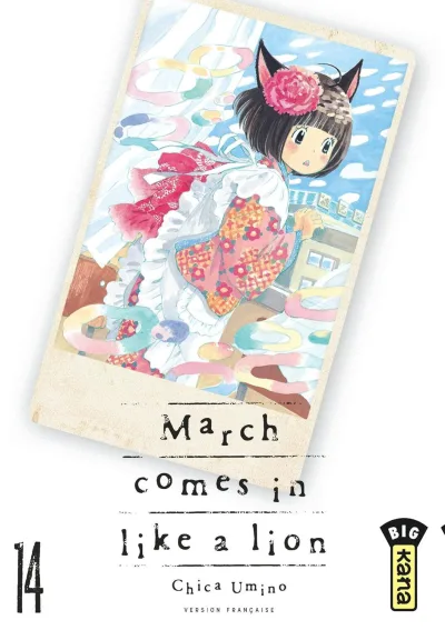 Cover of Volume #14