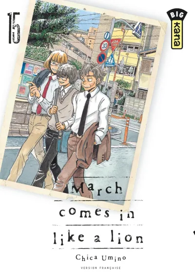 Cover of Volume #15