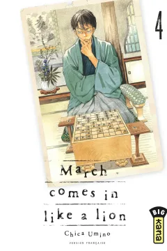 Issue #4