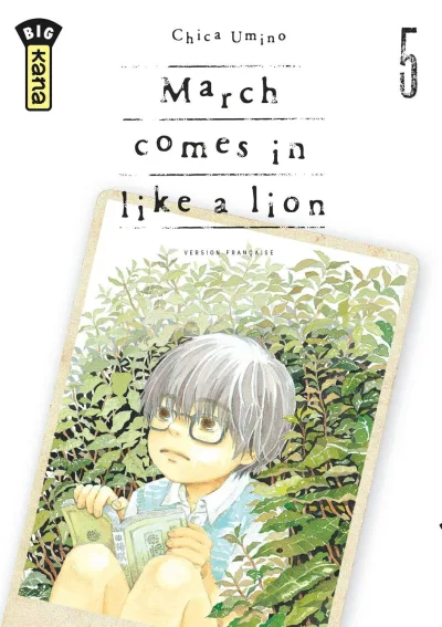 Cover of Volume #5