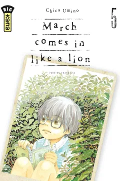 Issue #5