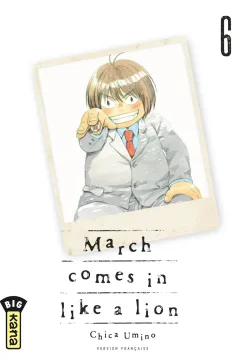 Issue #6