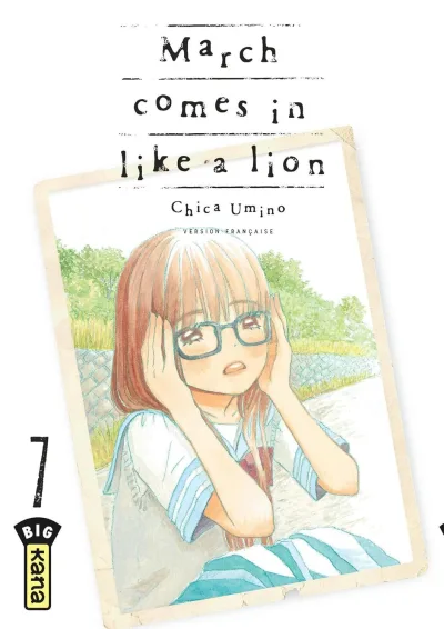 Cover of Volume #7