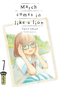 Issue #7