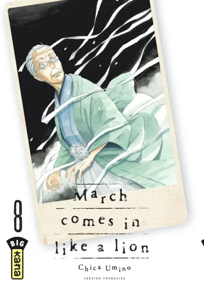 Cover of Volume #8