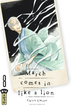 Issue #8