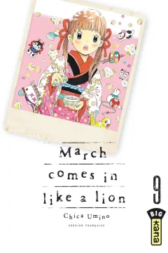 Issue #9
