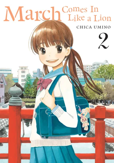 Cover of Volume 2