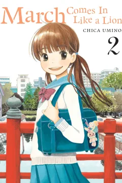 Volume 2