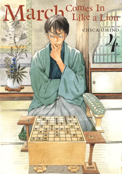 Cover of Volume 4