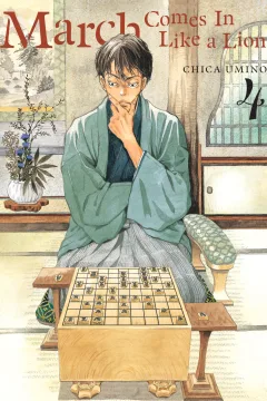 Volume 4