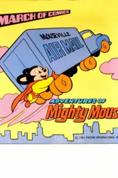 Adventures of Mighty Mouse