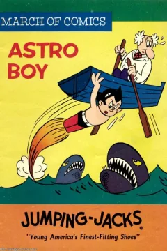 Astro Boy