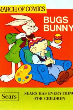 Bugs Bunny