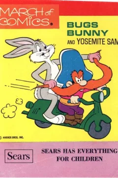 Bugs Bunny and Yosemite Sam