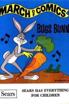 Bugs Bunny : Don't Egg Me On