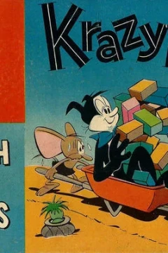 Krazy Kat and His Entire Kompany