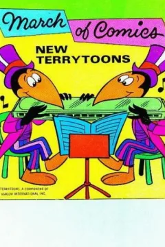 New Terrytoons