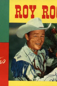 Roy Rogers : The Other Christmas Tree