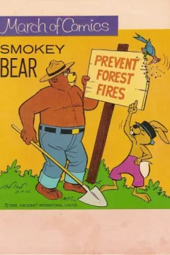 Smokey Bear