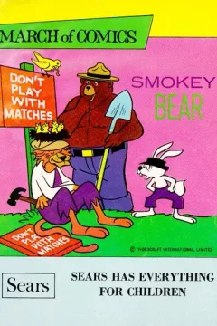 Smokey Bear