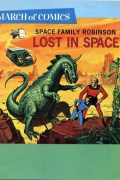 Space Family Robinson Lost in Space