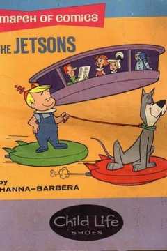 The Jetsons : Test Family Jetson