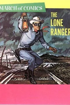 The Lone Ranger