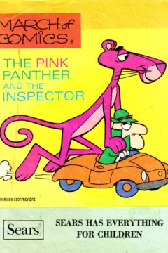 The Pink Panther and the Inspector