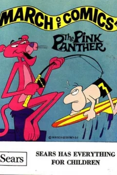 The Pink Panther : Pink Flyer