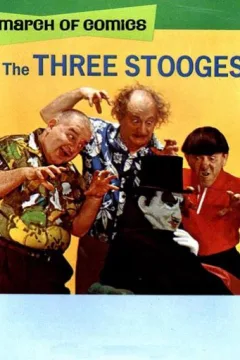 The Three Stooges