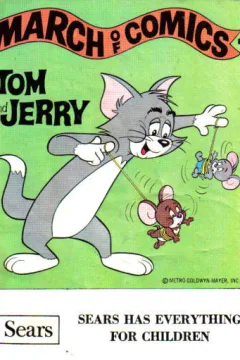 Tom and Jerry