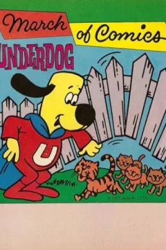 Underdog