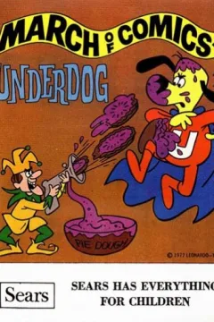Underdog