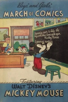 Walt Disney's Mickey Mouse