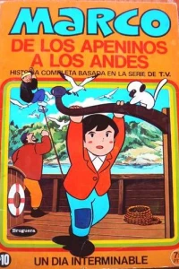 Un Día Interminable