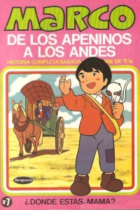 Donde Estàs, Mamà?