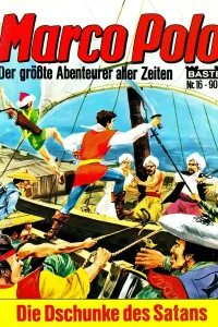 Die Dschunke des Satans