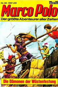 Die Dämonen der Wüstenfestung